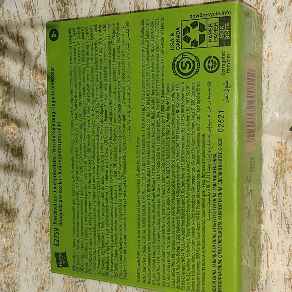 NIB | Playskool x Chomp Squad Playsets - Picture 5 of 14